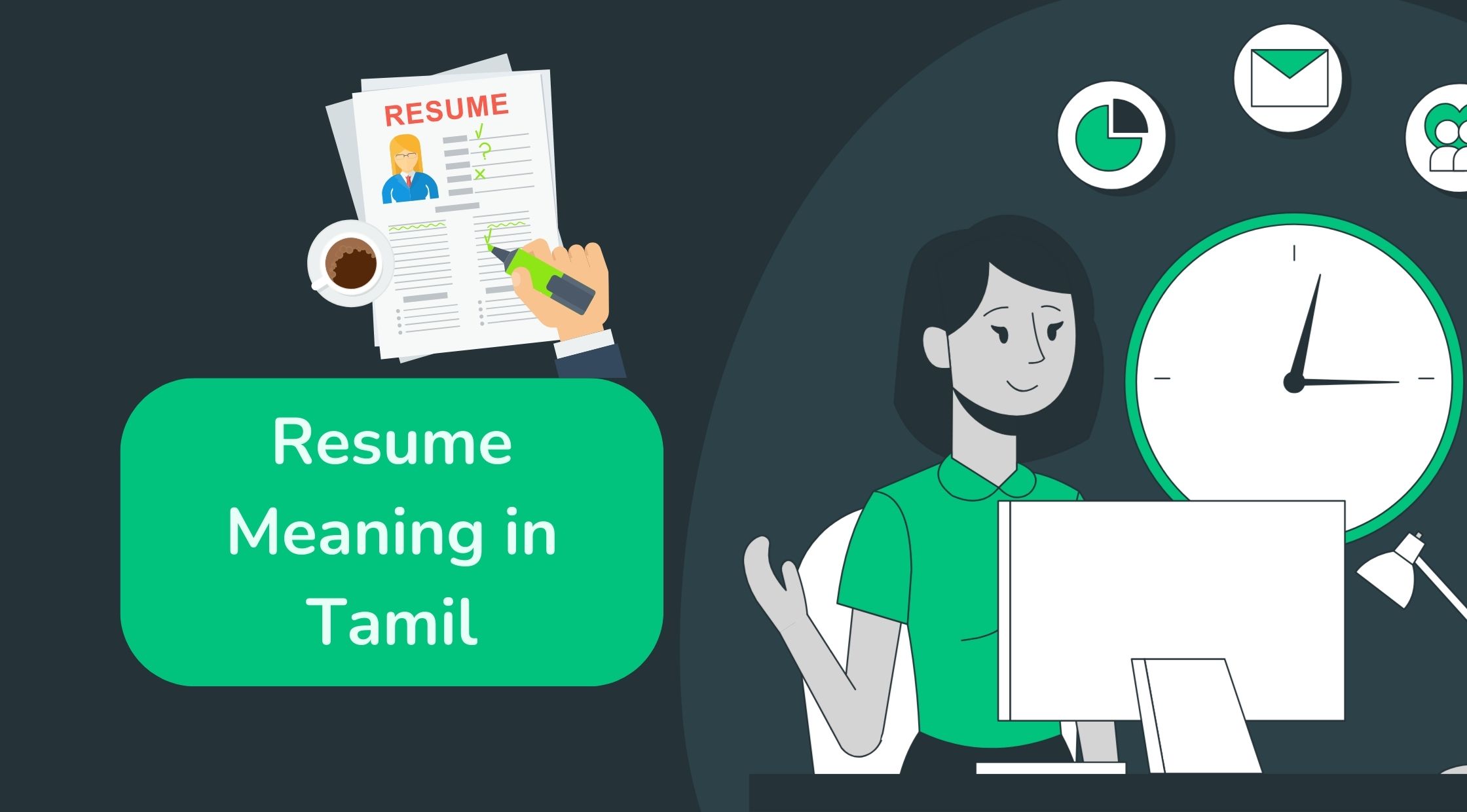 Resume Meaning in Tamil